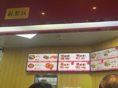 -香妃烤鸡(新奥店)