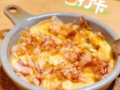 柴鱼芝士土豆泥-生如夏花泰式火锅(西村黑金店)