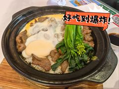 -香港深仔记茶餐厅(东门店)