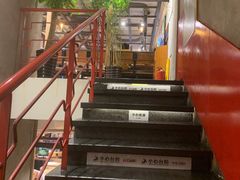 -白玉串城(南六中路店)