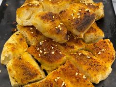 烤烧饼-郑喜旺烧烤(新密总店)