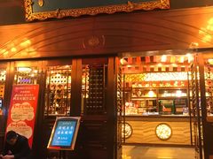 门面-老码头火锅(玉林店)