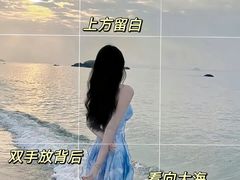 -CGWANG王氏教育(上海校区)