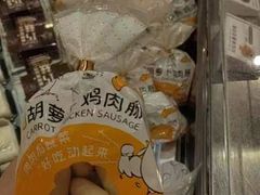 -TOUCH泰奇(祝桥振兴街店)