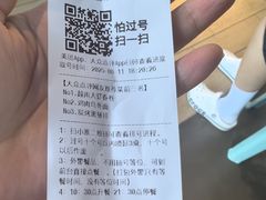 -魏客咖啡(中铁中心店)