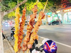 -新疆喀什烤肉饭店(红松路店)