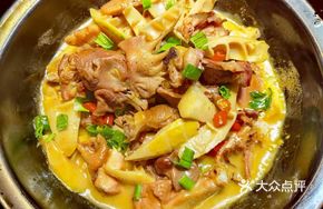 Bamboo Shoots Stewed with Chicken