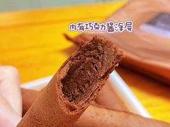 -city'super超·生活(国金中心商场店)