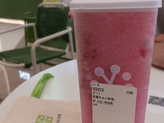 -奈雪的茶(汇一城pure店)