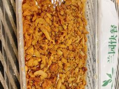 -兰园快餐(环城西路店)