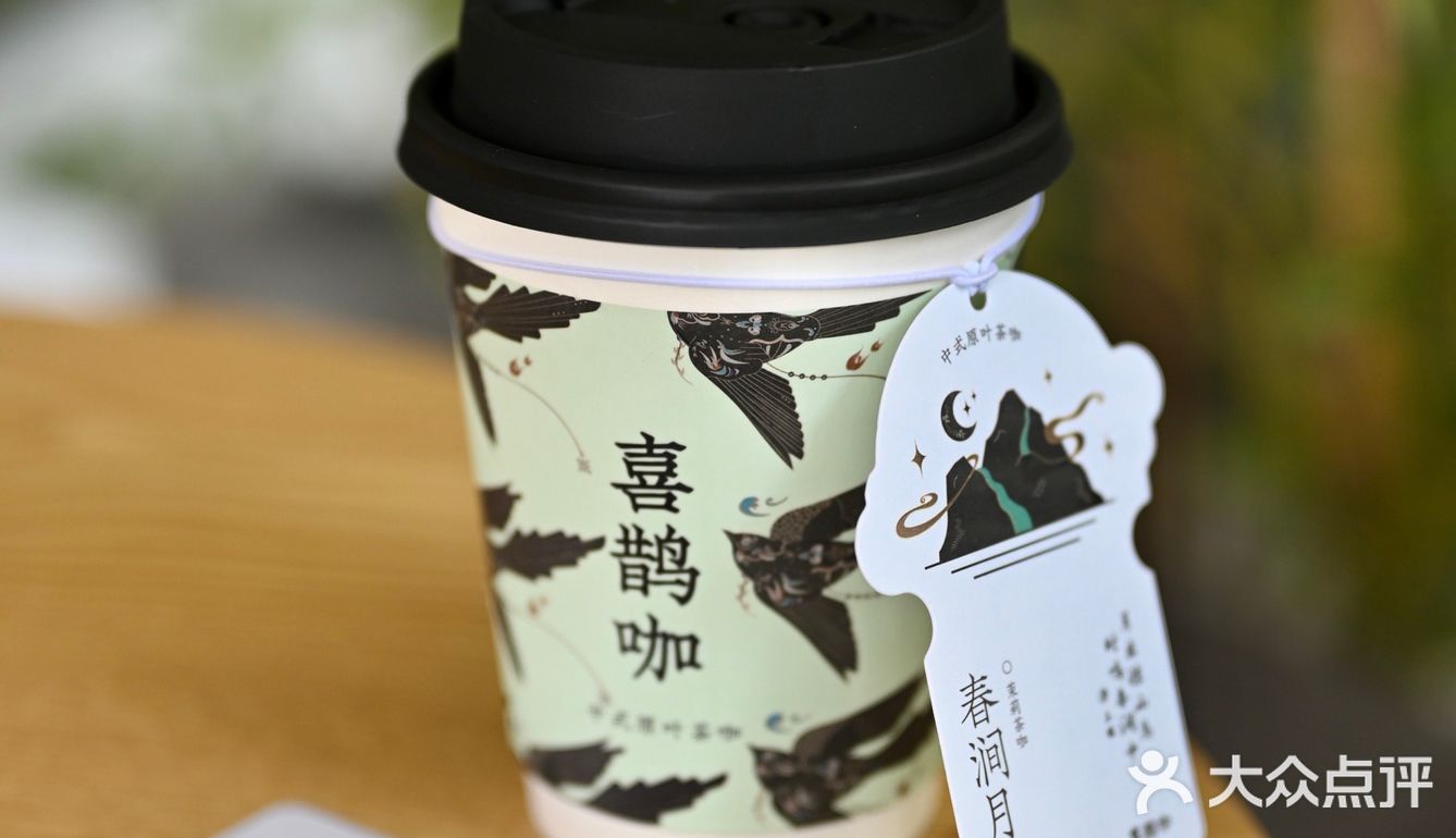 潮汕茶咖拿捏！！深圳只要1r就能喝到！！
