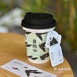 潮汕茶咖拿捏！！深圳只要1r就能喝到！！