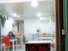 -润叶堂凉茶(岩屿路店)