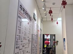 -尚想绘·艺术中考·中考咨询