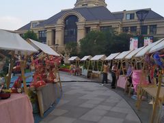 -朗悦公园茂