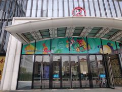 -万达广场(南京江宁店)