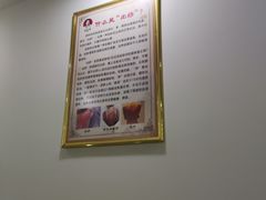 -张钰强中医正骨推拿连锁(唐家人才公寓店)