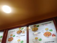 -真功夫(大德路店)