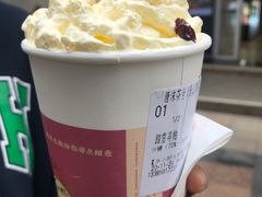 -唐沫茶兮(仓山万达金街店)
