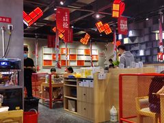 -肆幺幺烤肉(乐汇城店)