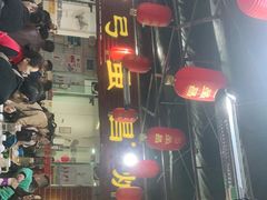 -弓虽昌焖烧鸡(大竹林店)