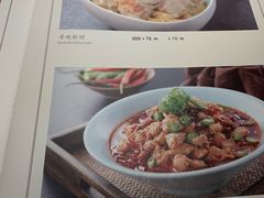 菜单-锦府盐帮·李宅(领展购物广场中关村店)