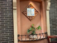 -中国大酒店·食街