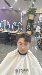 -藤野造型烫染·漂发