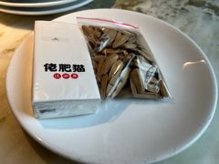 -佬肥猫(国华广场店)