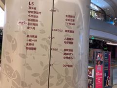 -北京清河万象汇