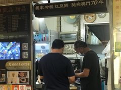 -下环街市熟食中心