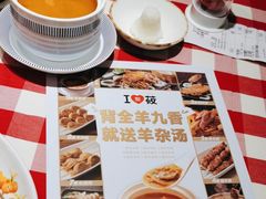 -西贝(紫荆广场店)