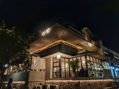 -朴墅(西湖青芝坞店·杭帮菜·家宴.14年的店)