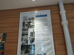-十二忠手拉面(燎原街店)
