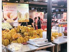 -果蔬好生活超市(乐堤港店)