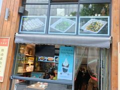 -素满香·素食自助餐(西安·民乐园店)