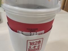 -1828王老吉·草本新茶(珠江新城地铁站店)