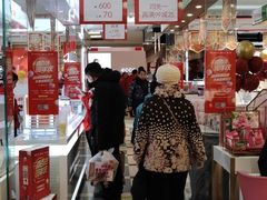 -沈阳大商千盛购物中心有限公司(长江街店)