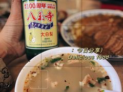 -协顺园回头馆(南顺城路店)