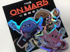 -CoCo都可(十全东店)