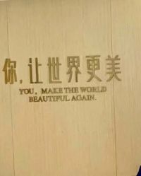-Yestar杭州艺星医疗美容医院