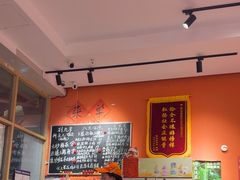 -荆九爷爆炒桥头三嫩(夫子庙店)