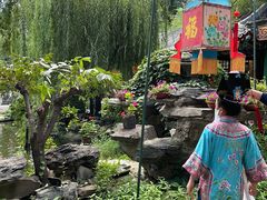 -白家大院·王府宫廷菜(苏州街店)