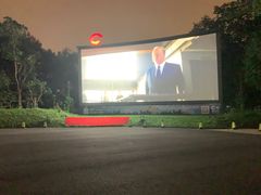 -枫花园汽车电影院(朝阳公园店)