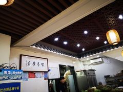 大堂-老灶台(南京店)