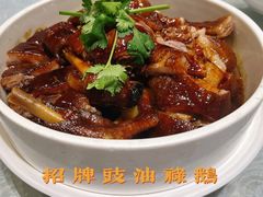 -粤·向群饭店(龙津东路总店)