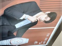 -京北大世界