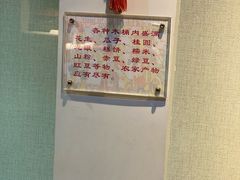 -十里红妆博物馆