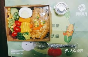 Chicken Breast and Whole Grain Rice
