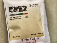 -BIRR COFFEE小熊咖啡(鸿瑞店)